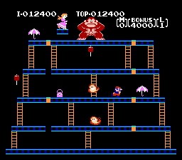 Donkey Kong Arcade Classics