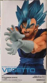 DRAGON BALL SUPER VEGETTO FINAL KAMEHAMEHA VER 4 1