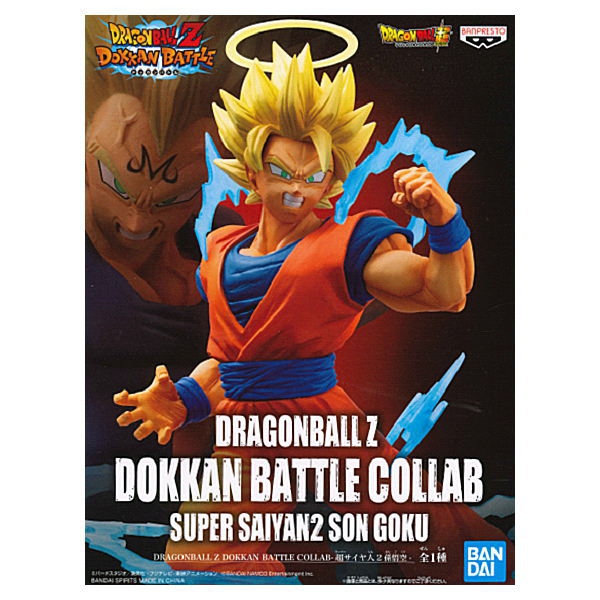 DRAGON BALL Z FIGURINE DOKKAN BATTLE SS 2 GOKU ANGEL