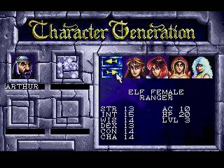 EYE OF THE BEHOLDER 1