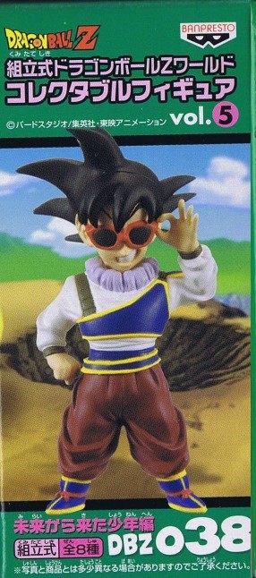 FIGURINE DBZ WCF 038