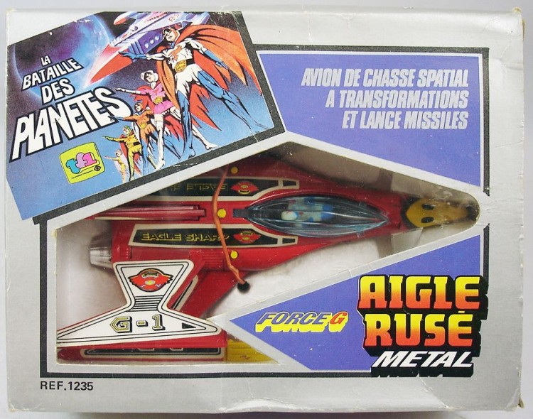 FORCE G EAGLE SHARP