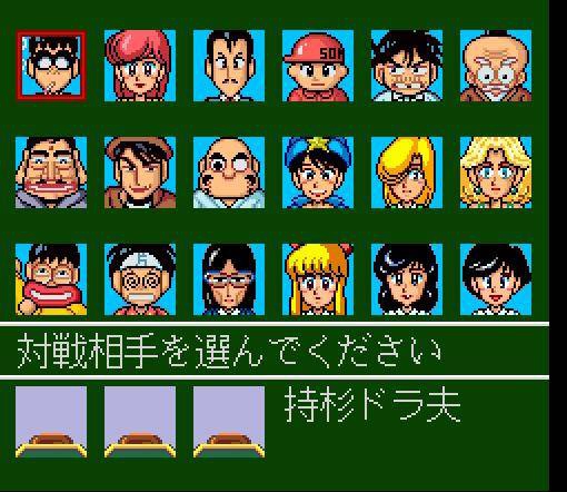 GAMBLER JIKO 2 2