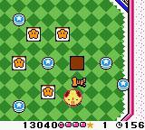 koro koro 1 e147037