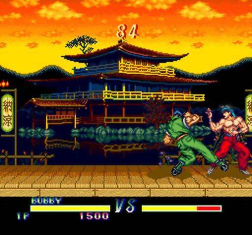 Martial Champion 2