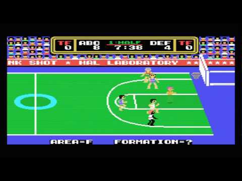 MSX DUNK SHOT 1