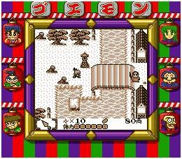 MYSTICAL NINJA 1
