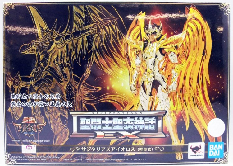 MYTH CLOTH SOUL OF GOLD SAGITTAIRE AIOLOS 4