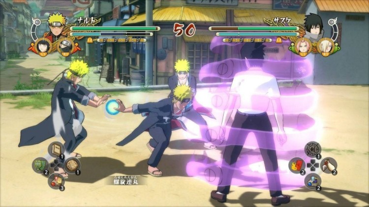 NARUTO TRILOGY 1