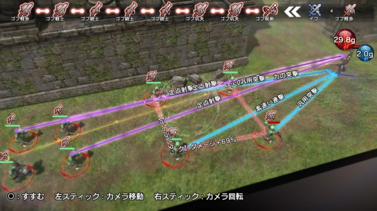 natural doctrine screen3