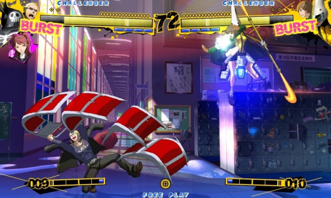 persona 4 screen2 e61297