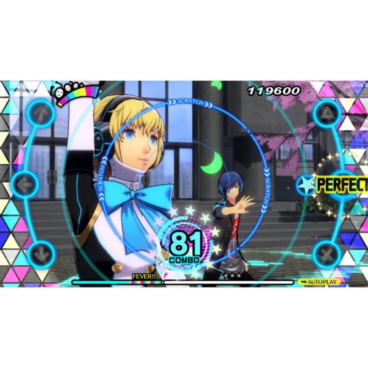 persona dancing deluxe twin plus 550539 3