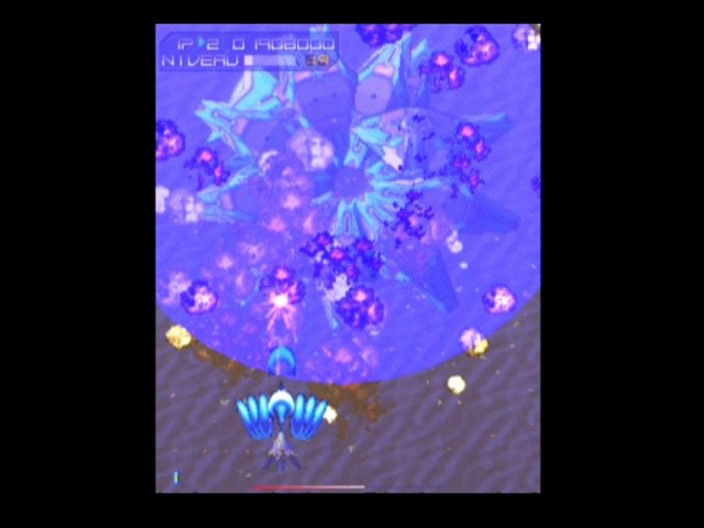 PS2 PSYVARIAR 1