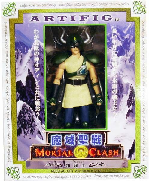 SAINT SEIYA MORTAL CLASH ASGARDIAN ARTIFIG