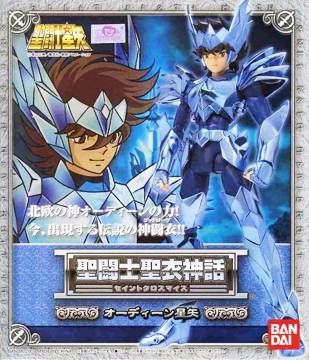 Saint Seiya Myth Cloth Seiya Armure Divine d'Odin