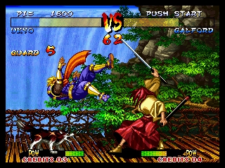 SAMURAI SHODOWN 3 1
