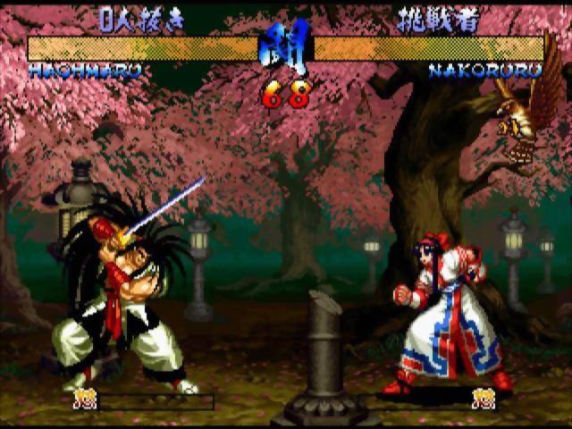 SAMURAI SPIRITS ZANKUROU 2