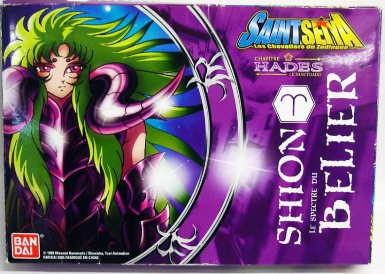 shion bélier
