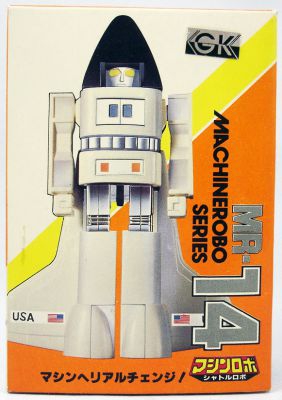 SHUTTLE NASA 1984