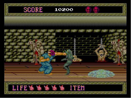 SPLATTERHOUSE 2